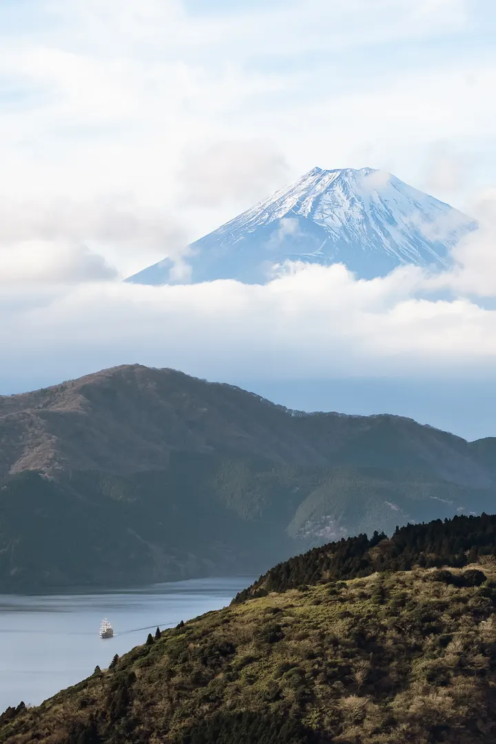 Mt Taikan Observation Deck — Yugawara